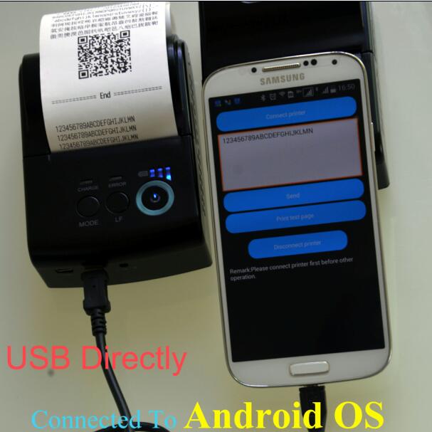 usb printer from EasyPal.jpg usb printer from EasyPal.jpg