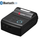 mobile receipt printer